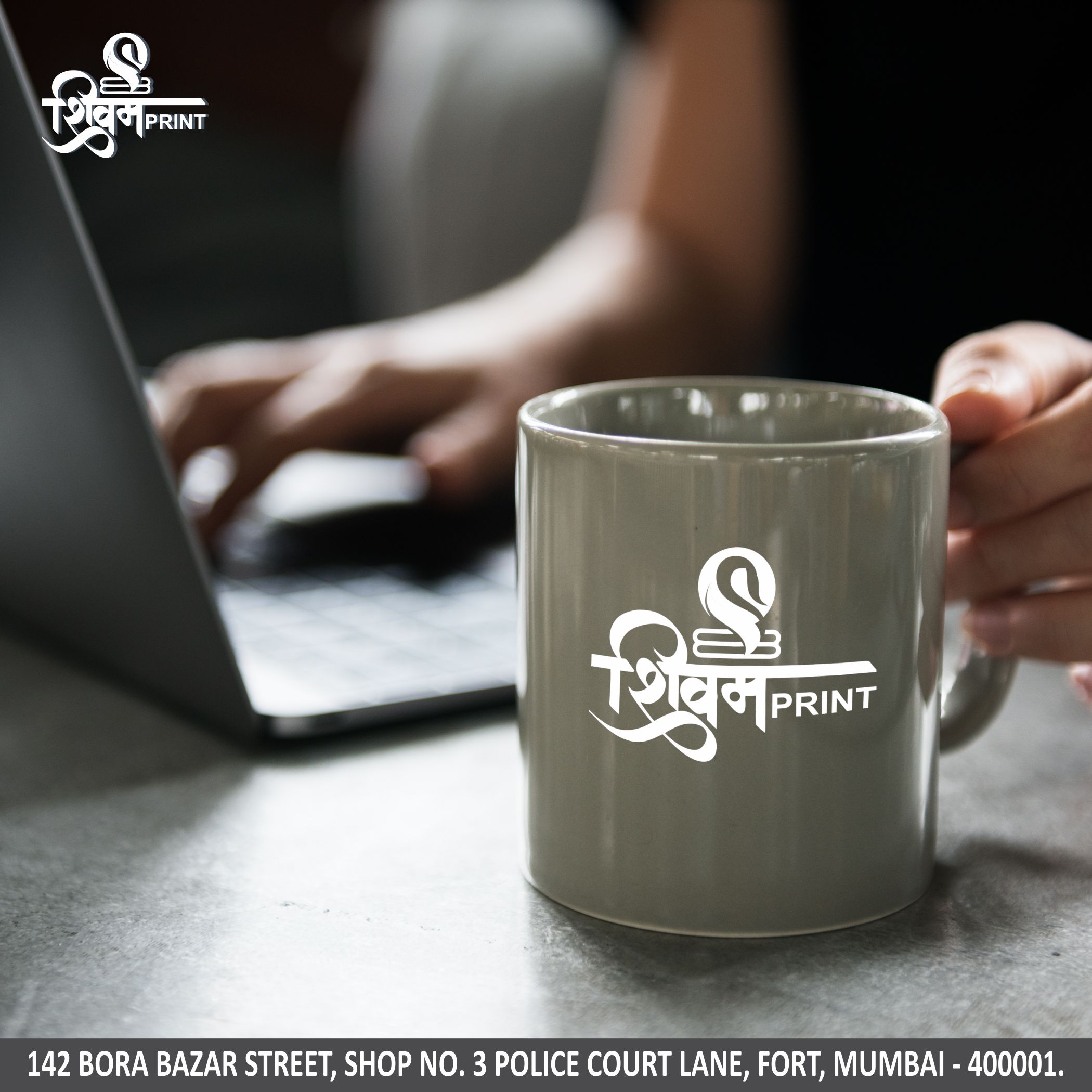 Custom Mugs Black